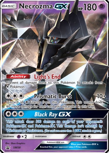 Necrozma GX - SM58