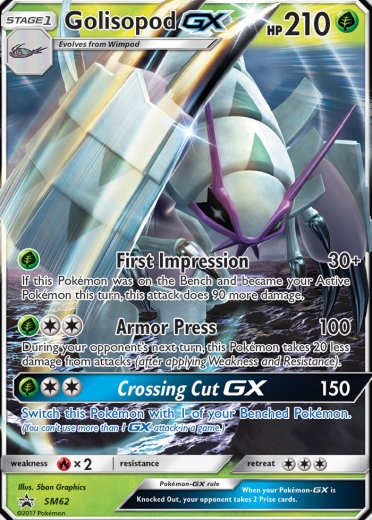 Golisopod GX - SM62