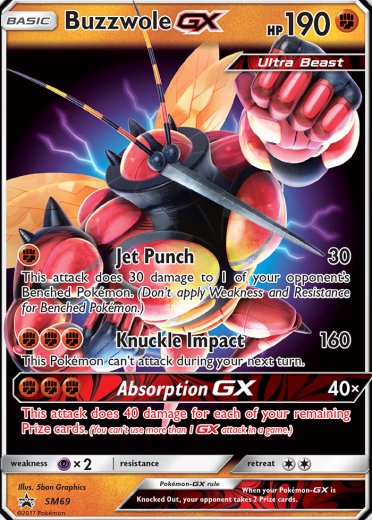 Buzzwole GX - SM69