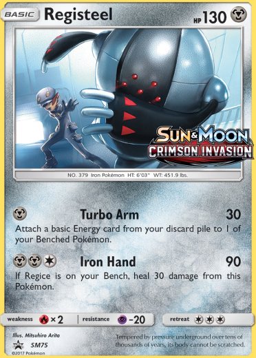 Registeel - SM75 (Prerelease) [Staff]