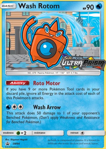 Wash Rotom - SM94 (Prerelease) [Staff]