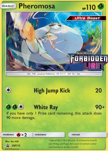 Pheromosa - SM115 (Prerelease)