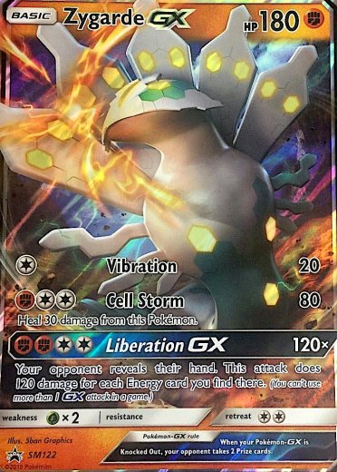 Zygarde GX - SM122