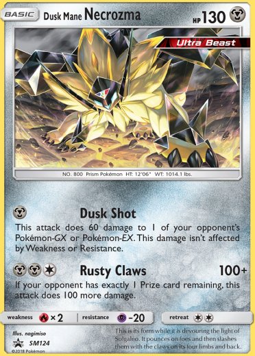 Dusk Mane Necrozma - SM124