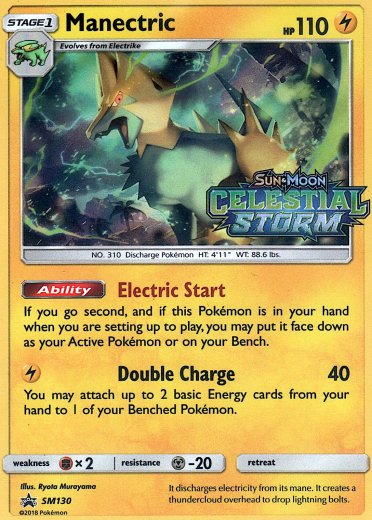 Manectric - SM130 (Prerelease)