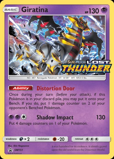 Giratina - SM151 (Prerelease)