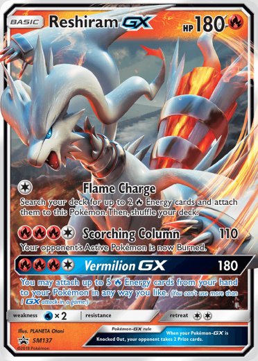 Reshiram GX - SM137