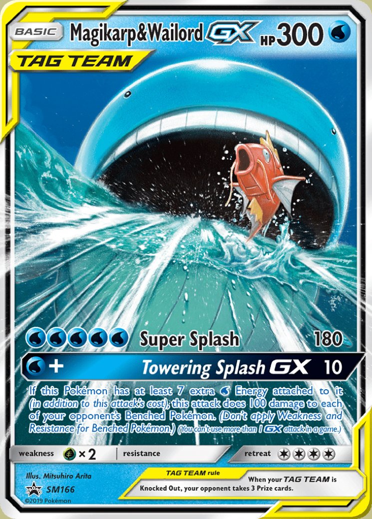 wailord pokemon card value Wailord V - 013/073 Ultra Rare