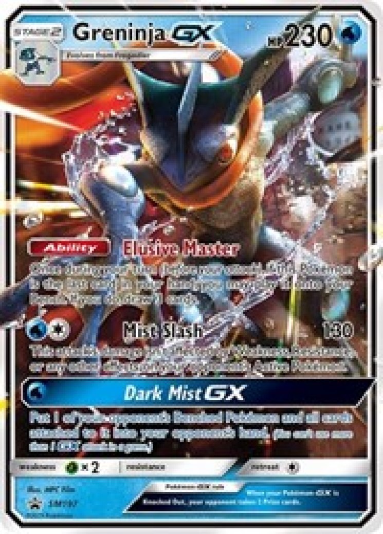 185250-greninja-gx-sm197-full.jpg