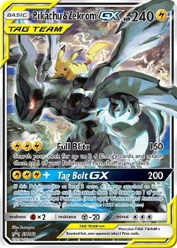 sword and shield brilliant stars rare cards Amazon.com: Charizard VSTAR - 174/172 - Secret Rare