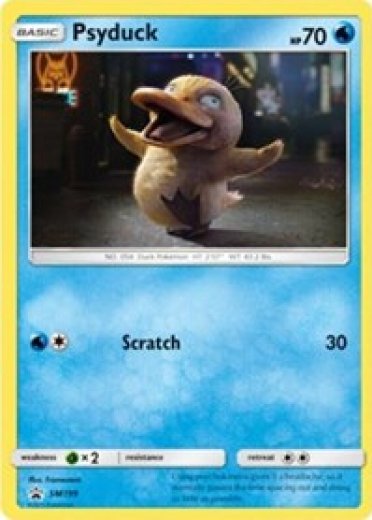 Psyduck - SM199 (In-Store Event Promo)