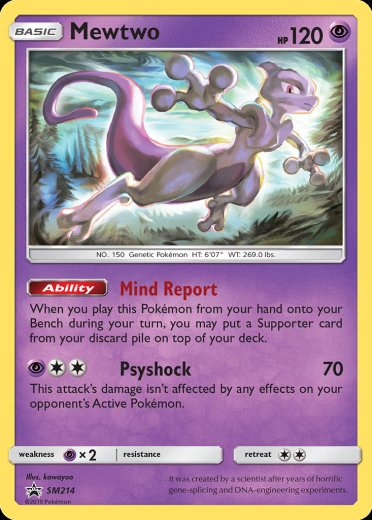 Mewtwo - SM214