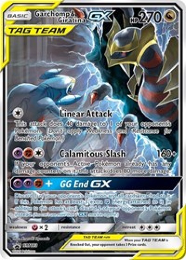 197873-garchomp-giratina-gx-