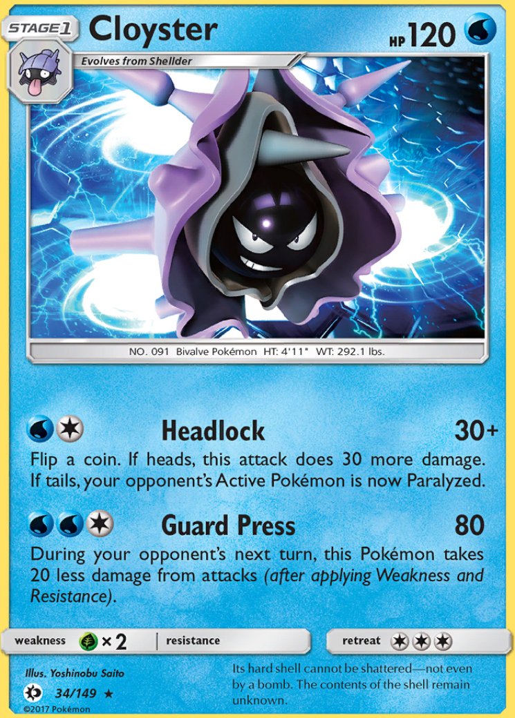 professor kukui pokemon card price Amazon.com: Pokemon - Professor Kukui - 148/149