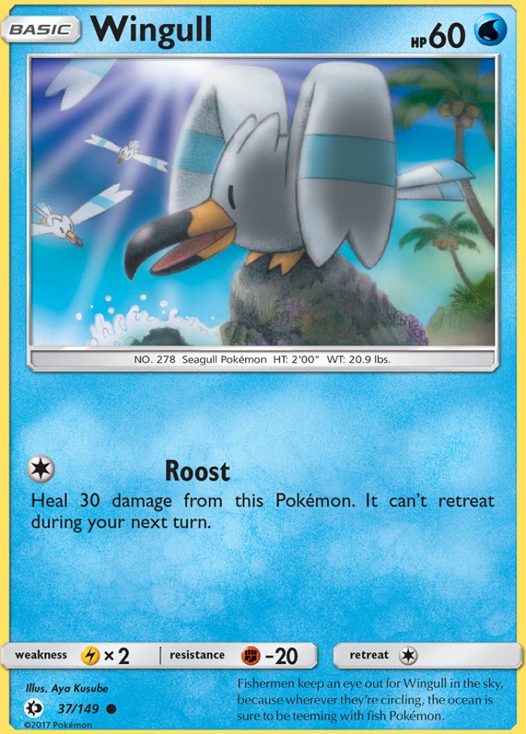 Professor Kukui (Full Art) - Sun & Moon - Pokemon Card Prices & Trends