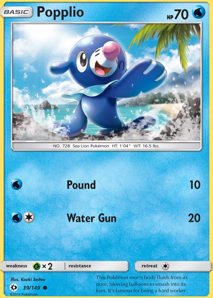 Charjabug - Sun & Moon - Pokemon Card Prices & Trends