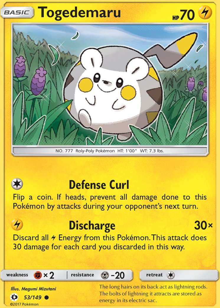 serebii pokemon cards POKÉMON CARD GAME S6K 004/070 RRR Celebi VMAX