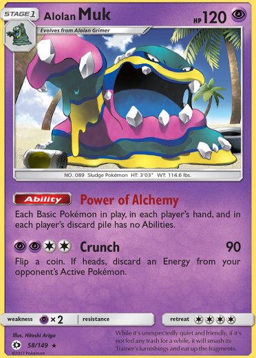 Alolan Muk