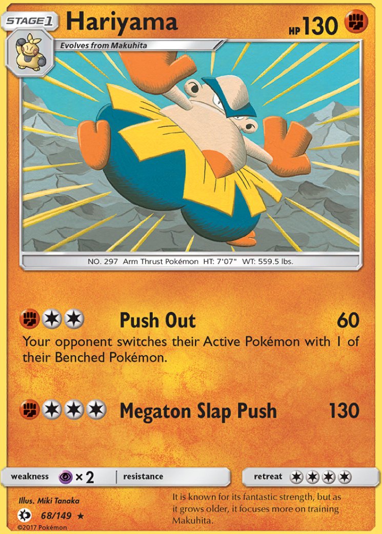 Hariyama 73/132 Price 2026 | Mega Evolution