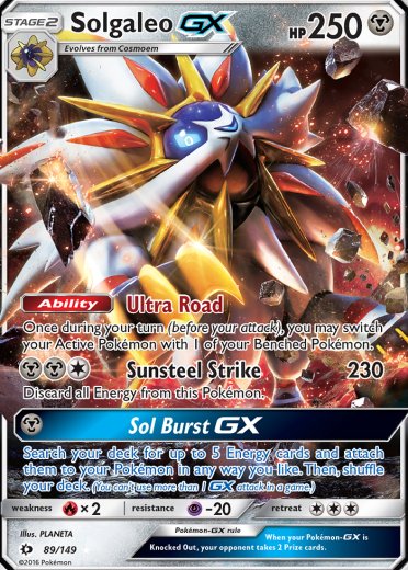 Solgaleo GX