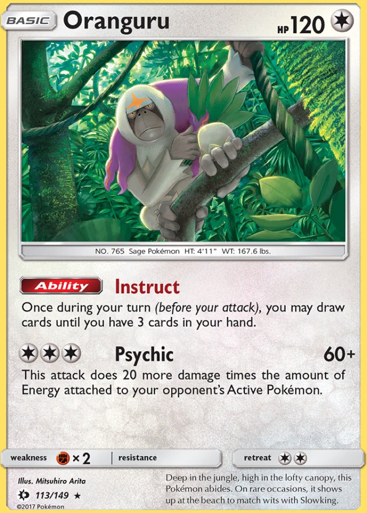 oranguru pokemon card price TG12/TG30 - Brilliant Stars - Trainer Gallery holofoil pattern or surface detail) Oranguru - TG12/TG30
