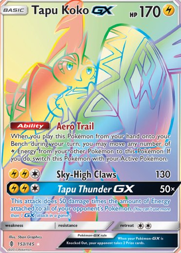 Tapu Koko GX (Secret)