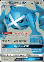 130998-metagross-gx-full-art-