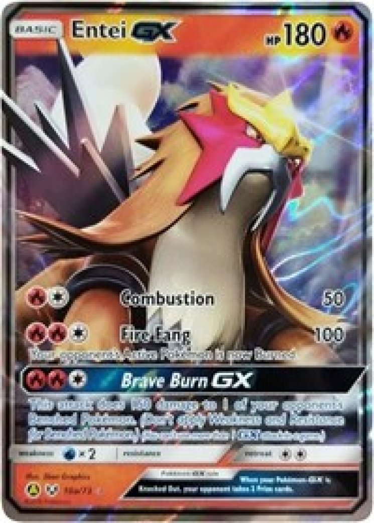 pokemon alternate art cards Gengar VMAX Alternate Art main image 1