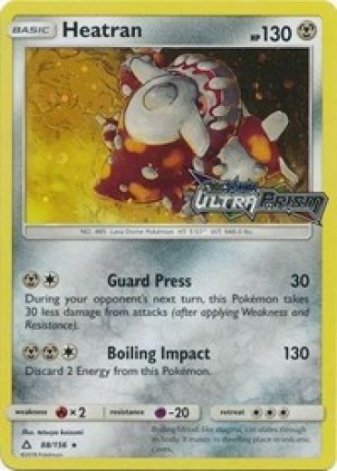 Heatran - 88/156 (Prerelease)