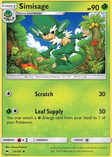 Simisage