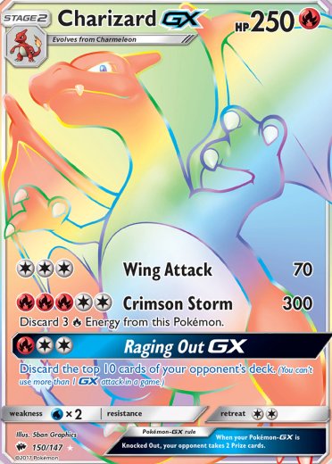 Charizard GX (Secret)
