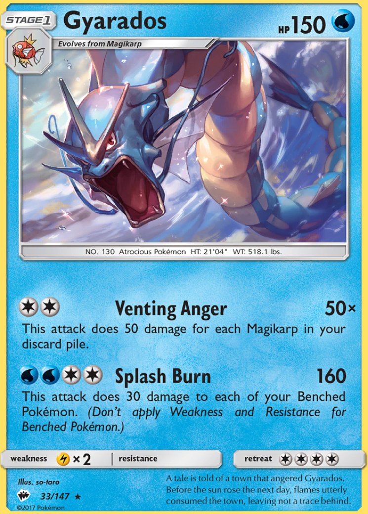 Gyarados 33/147 Price 2026 | Burning Shadows