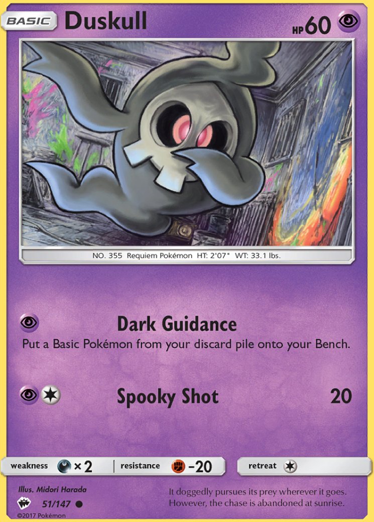 100 thousand dollar pokemon card Marshadow GX SM59 - Promos Black Star Soleil Lune – Black star – FR