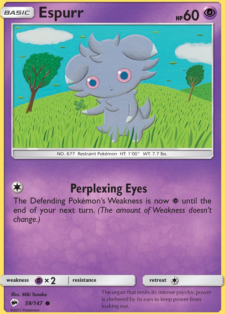 Acerola (Full Art) 142/147 Price 2026 | Burning Shadows