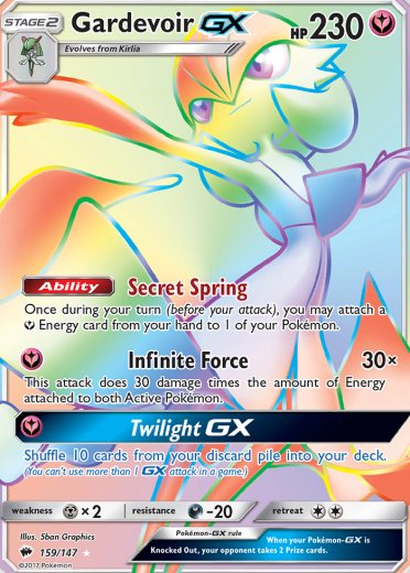 Gardevoir GX (Secret)