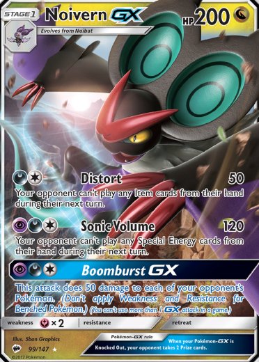 Noivern GX