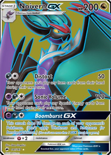 Noivern GX (Full Art)