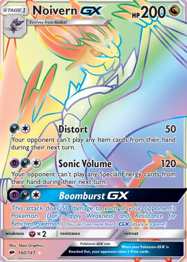 Noivern GX (Secret)