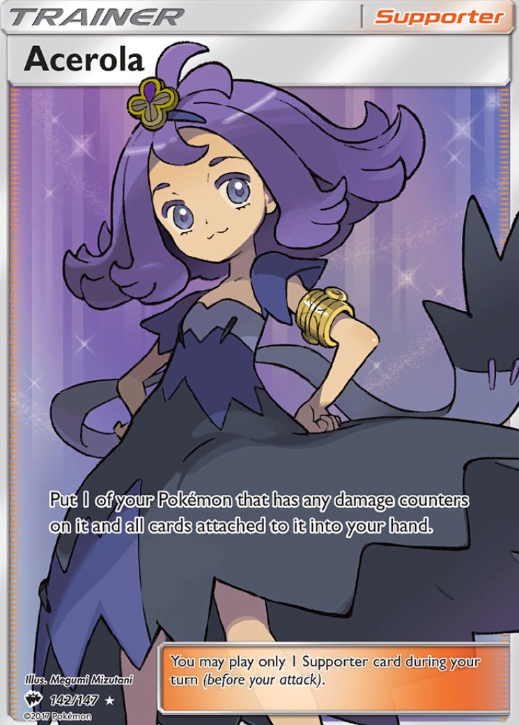 138609-acerola-full-art-full.jpg