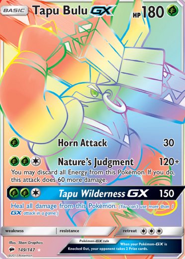 Tapu Bulu GX (Secret)