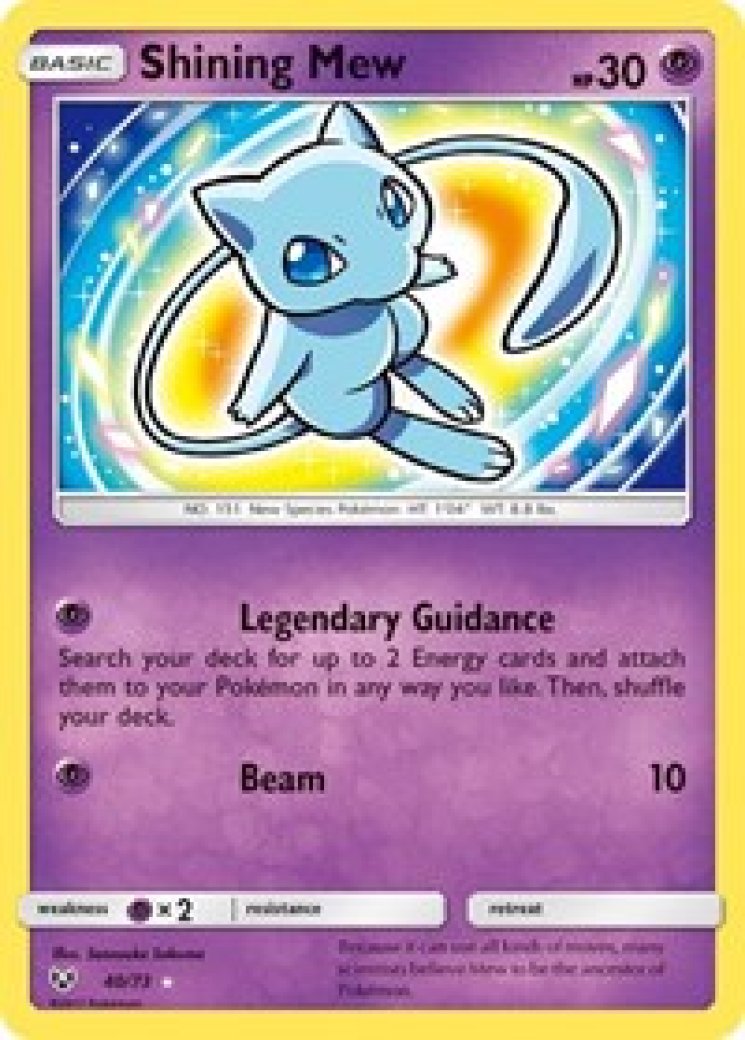 pokemon mew card price VMAX 040/100 RRR 8s Fusion Arts Holo : Toys & Games RarityRare Hit Points40 HP Colorless Mew 10/92 Pokmon card from
