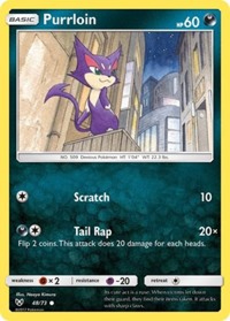 decidueye pokemon card Pokemon - Decidueye - Darkness Ablaze 2020 Prerelease Staff Promo