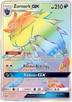pokemon shining legends rare cards Amazon.com: Rayquaza - 56/73 - Holo Colorless Ultimate Arrow This attack does 30 damage to each of your opponents Pokmon I PULLED 1 OF THE
