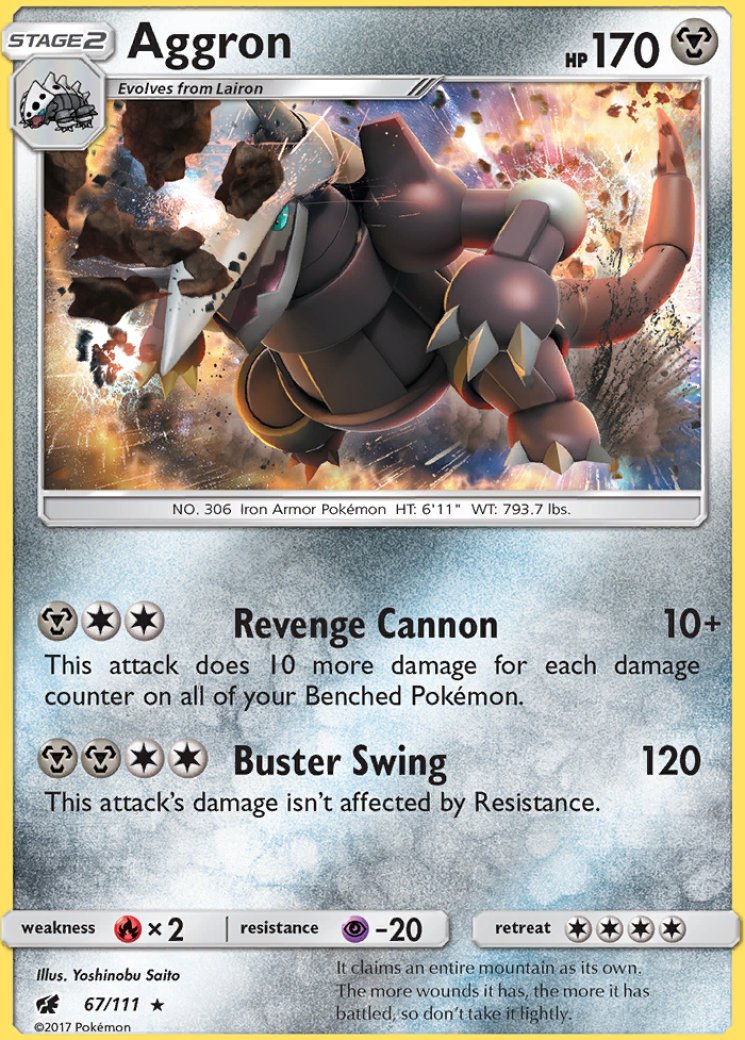 aggron vmax pokemon card Amazon.com: Pokemon Aggron V & Vmax 097/172 Brilliant Stars main image 0