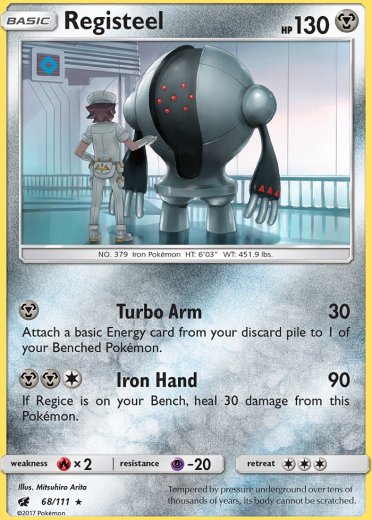 Registeel