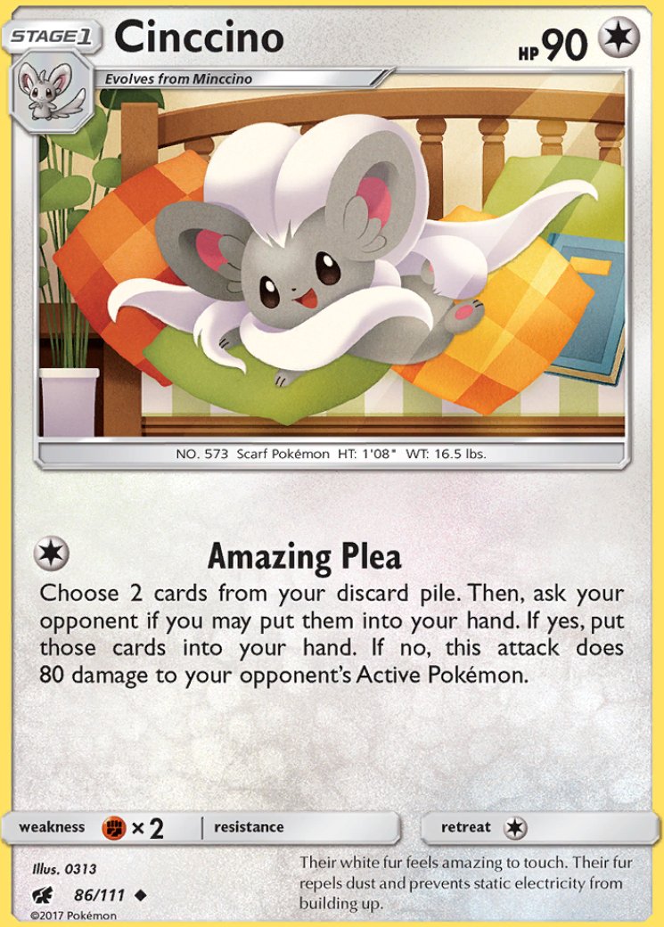 cinccino pokemon card price M4] Cinccino ex 117/083〈SAR〉 – Buy Online at Omotenashi TCG main image 1
