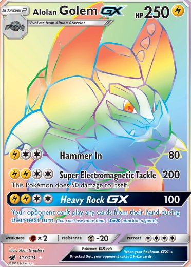 Alolan Golem GX (Secret)