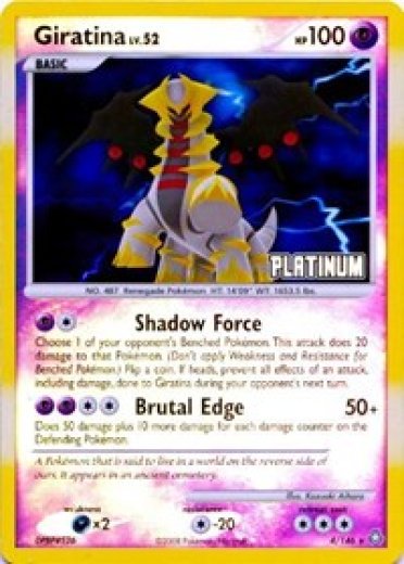 Giratina - 4/146 [Platinum]