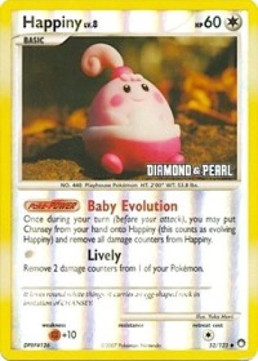 Happiny - 52/123 [Diamond & Pearl]