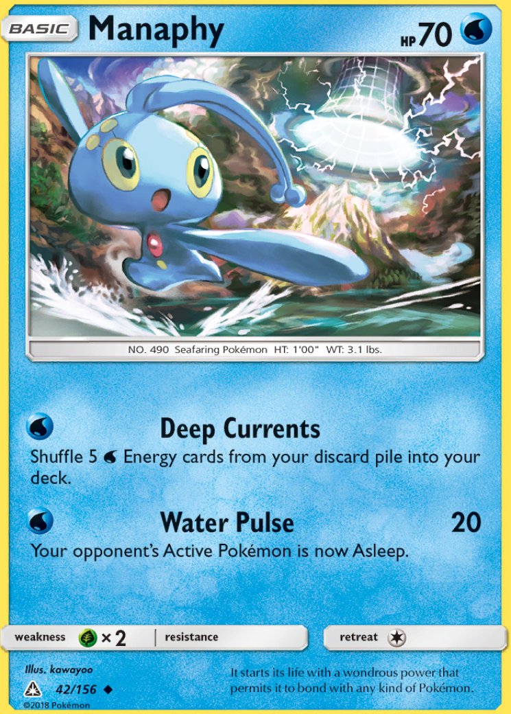 frog yugioh cards Frog The Jam - McDonald's Promo